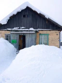 Аукцион по продаже нежилого помещения по адресу: Пермский край, Гайнский район, Усть-Черновское с/п, пос.Керос, ул.Комсомольская, д.3